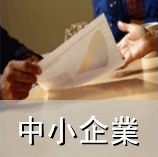 注册香港公司
