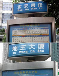 注册英国公司 英国公司注册 注册新西兰公司 新西兰代理注册 新西兰注册5200 新西兰注册8个工作日 新西兰年审 新西兰飞线电话 美伦港企业 环球会计