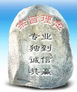 注册香港公司 香港公司注册 离岸 香港 英国 美国 BVI 避税 特价 优惠